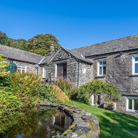 Field Head House Villa Near Sawrey Екстериор снимка